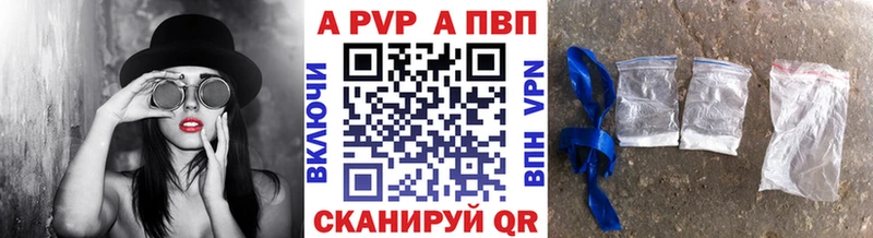 Купить наркотик Барабинск Псилоцибиновые грибы КОКАИН Меф кракен зеркало Бошки Шишки