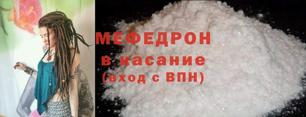 МДПВ Бугульма