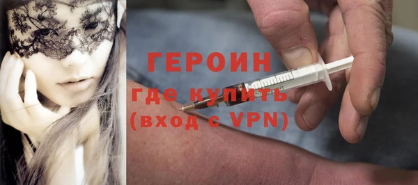 MESCALINE Богородск