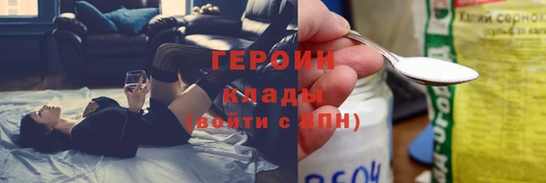 альфа пвп VHQ Богданович