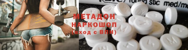 скорость Беломорск