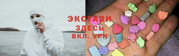 MESCALINE Богородск