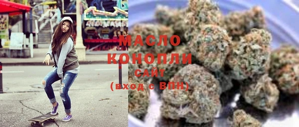 МДПВ Бугульма