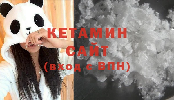 хмурый Бородино