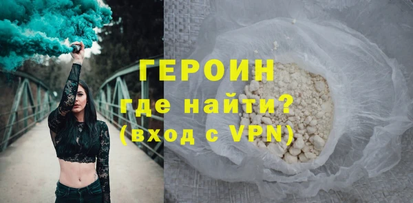 хмурый Бородино