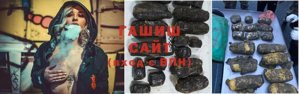 MESCALINE Богородск