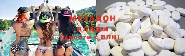 альфа пвп VHQ Богданович