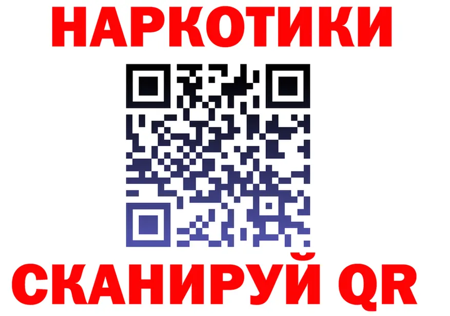 МЯУ-МЯУ VHQ ТОР мориарти hydra Барабинск